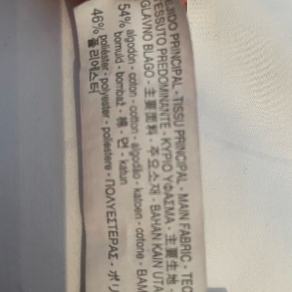 Zara medium cotton blend sweater - Picture 3 of 4